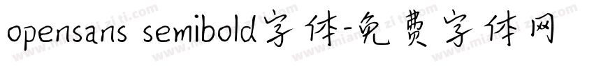 opensans semibold字体字体转换